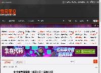 支付宝重磅福利!每天1亿!连抢10天 _ 游民星空 GamerSky.com