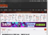 泡泡玛特签约超200个顶级IP 业内:\降维打击\迪士尼 _ 游民星空 GamerSky.com
