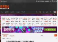 生日快乐但是亚当·重锤!CDPR官方为其庆生 _ 游民星空 GamerSky.com