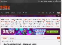 国产摩尔线程显卡驱动升级!专项优化游戏《剑星》 _ 游民星空 GamerSky.com
