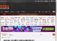 《惊变28年》IGN法国7分 没有IGN总部说得那么好? _ 游民星空 GamerSky.com