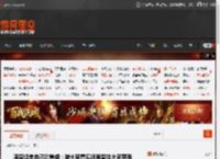 周深坦言自己的焦虑:被大家看见很难留住大家更难 _ 游民星空 GamerSky.com
