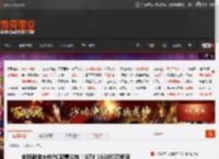 全新韩游大作PC配置公布!GTX 1650即可畅玩 _ 游民星空 GamerSky.com