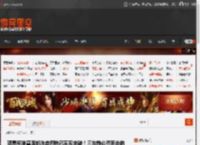 蔡磊称单基因渐冻症药物已实现突破!三年前必然死去的患者现在有的能活 _ 游民星空 GamerSky.com