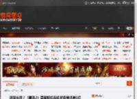 还延长吗?《哪吒2》票房距超泰坦尼克号还差5亿 _ 游民星空 GamerSky.com