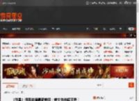 《剑星》伊芙体模最新美照:美女自拍超可爱! _ 游民星空 GamerSky.com