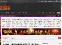 今日热榜:《情感反诈模拟器》峰值近7万 《死亡搁浅2》开场曝光 杨奇锐评《死神来了》 _ 游民星空 GamerSky.com