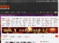 《归唐》刷爆外网!粉丝“终于等到《神海5》了!” _ 游民星空 GamerSky.com