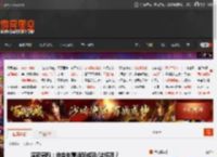 深夜男科:你会刻意追赶成就/奖杯吗? _ 游民星空 GamerSky.com