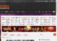 《死亡搁浅2》倒计时四天!游戏已偷跑注意剧透 _ 游民星空 GamerSky.com