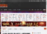 170GB的《我的世界》是什么样子的?一望无际的绝美世界! _ 游民星空 GamerSky.com