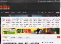 当大闹天宫版悟空进入《黑神话:悟空》:突破次元完美融入! _ 游民星空 GamerSky.com