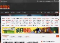 北京青年报评价《情感反诈模拟器》:一堂生动深刻的反诈公开课 _ 游民星空 GamerSky.com