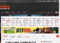LOL选手Scout成老赖:EDG申请执行超三千万元 _ 游民星空 GamerSky.com