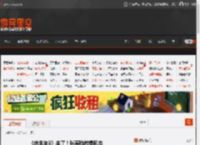 《庆余年3》来了!张若昀微博回应 _ 游民星空 GamerSky.com