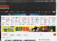 《死亡搁浅2》全新实机宣传片:山姆送完货畅快沐浴 _ 游民星空 GamerSky.com