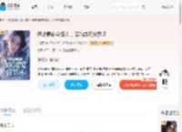 恶雌腰软会撩人,深陷雄竞修罗场_(余星辰)小说最新章节全文免费在线阅读下载-QQ阅读