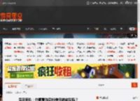 深夜男科:你愿意购买80美元的游戏吗? _ 游民星空 GamerSky.com