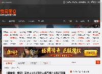 《黑神话:悟空》天命人1/12可动人偶亮相!6月27日预售 _ 游民星空 GamerSky.com