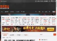 看完《归唐》预告,我开始理解为何大家心情复杂了 _ 游民星空 GamerSky.com