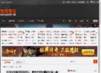 DDR4价格反超DDR5:前代产品比最新代贵一倍! _ 游民星空 GamerSky.com