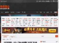 今日深夜男科:分享一下你心中的那款\白月光\满分神作! _ 游民星空 GamerSky.com