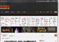 “微信朋友圈编辑功能”登热搜!网友请愿其他新功能 _ 游民星空 GamerSky.com
