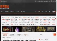 s1mple前女友恋爱期间曾受\网暴\:他输了粉丝就喷我 _ 游民星空 GamerSky.com