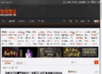 马自达打过最富裕的仗!全新EZ-60订单突破30000台 _ 游民星空 GamerSky.com
