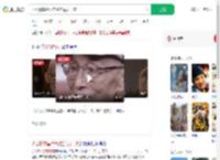 济公游本昌:年初差点死一次_360搜索