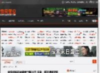 单亲妈妈称被都美竹骗20万 后者:那就请报警吧 _ 游民星空 GamerSky.com