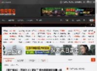 《死亡搁浅2:冥滩之上》新补丁 但作用和游戏故事一样神秘 _ 游民星空 GamerSky.com