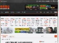 小米YU7预定火爆!1小时大定破289000台! _ 游民星空 GamerSky.com