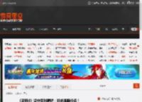 《巫师4》坚守系列精髓:拒绝跑腿任务! _ 游民星空 GamerSky.com