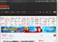 RTX 50 Super系规格曝光:5080S或配24GB显存! _ 游民星空 GamerSky.com
