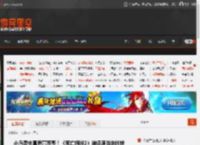 小岛秀夫真爱墨西哥!《死亡搁浅2》神还原当地地铁 _ 游民星空 GamerSky.com