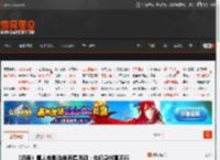 《街霸》真人电影选角再遭质疑:他们身材真不行 _ 游民星空 GamerSky.com