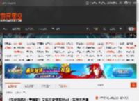 《生化危机4:重制版》艾达王变伊芙Mod:实在太养眼了! _ 游民星空 GamerSky.com