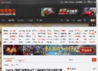 Switch 2游戏竟能用Mod了?这款游戏性能分辨率大提升! _ 游民星空 GamerSky.com