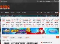 专利律师:《帕鲁》移除\扔精灵球\ 并不等于承认侵权 _ 游民星空 GamerSky.com