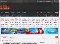 ROG魔霸9高性能游戏本评测:锐龙9 9955X3D 满血RTX 5070 Ti _ 游民星空 GamerSky.com