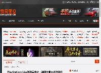PlayStation×Lisa联动宣传片:韩团女星大战游戏机 _ 游民星空 GamerSky.com