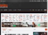 微软大裁员震动游戏圈! CDPR、PS等伸出援手 _ 游民星空 GamerSky.com