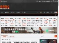 顶配22.58万元:“全球首款L3级算力AI汽车”小鹏G7上市 首搭3颗自研图灵芯片 _ 游民星空 GamerSky.com