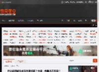 PS6运用帧生成后效果如何?外媒:前景并不乐观! _ 游民星空 GamerSky.com