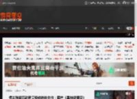 博主列举四款质量极佳的处女作:国产《黑神话悟空》《影之刃零》上榜 _ 游民星空 GamerSky.com