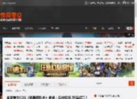 金发美女COS《逃离塔科夫》角色:身材超棒 颜值超高! _ 游民星空 GamerSky.com