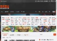 外媒:《大镖客2》仍画面碾压大多数新作 值得反思 _ 游民星空 GamerSky.com