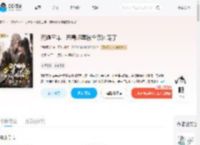 死遁三年,恶毒师尊被全宗团宠了_(适彼极乐)小说最新章节全文免费在线阅读下载-QQ阅读