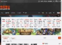 外媒称《地平线3》可借鉴《死搁2》:走出美国! _ 游民星空 GamerSky.com